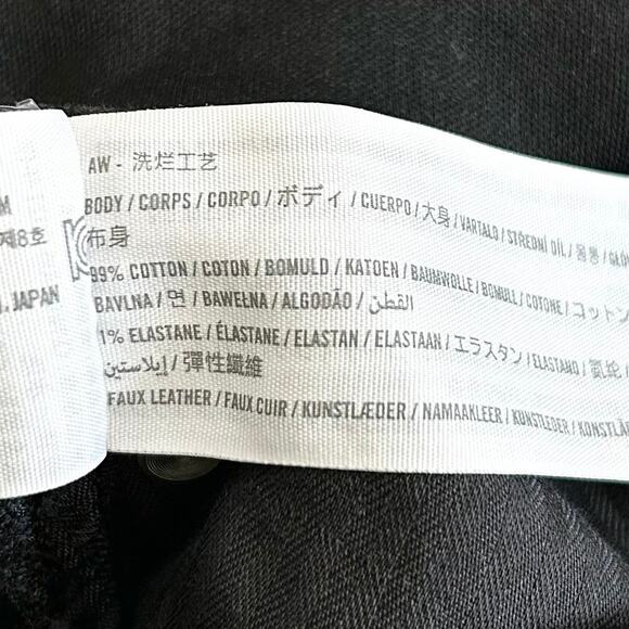 Abercrombie & Fitch The Dad Faux Leather High-Rise Denim Shorts - Picture 8 of 11